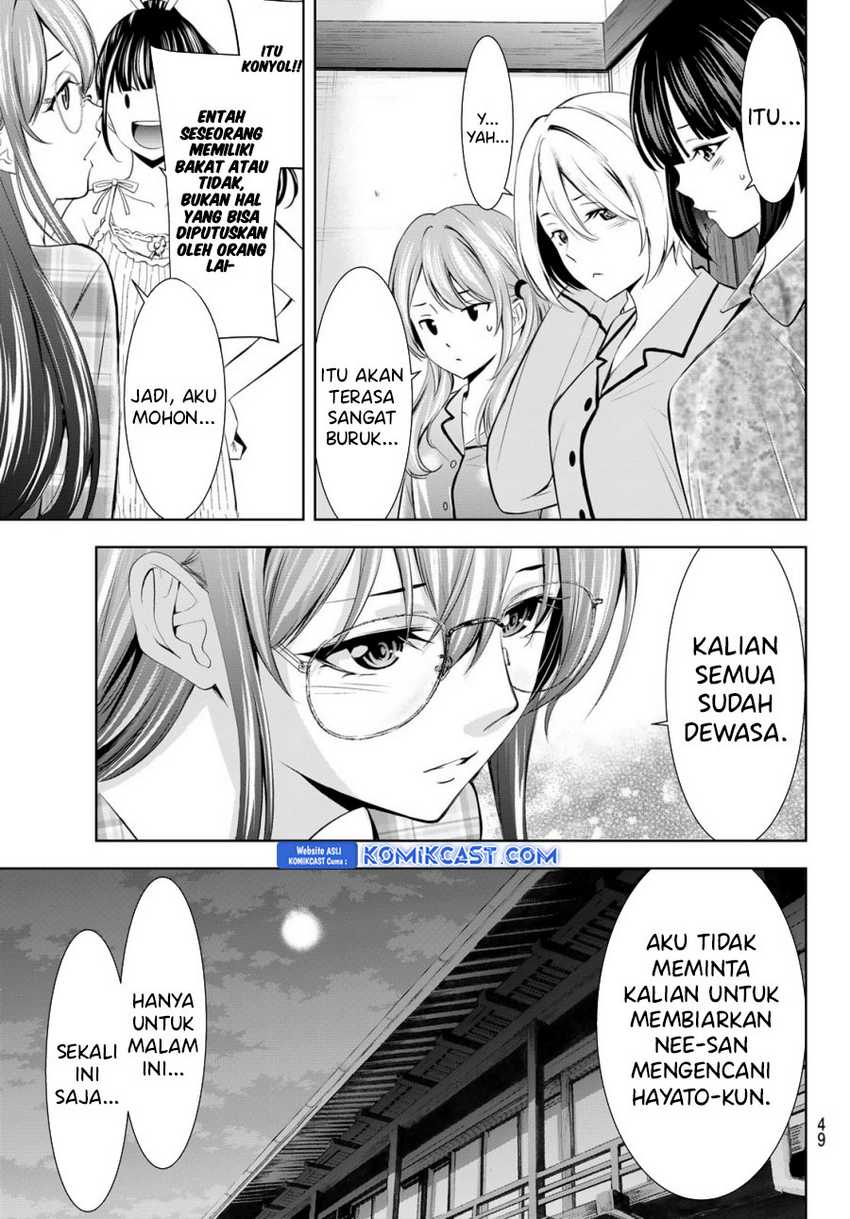 Megami no Kafeterasu (Goddess Café Terrace) Chapter 170 Gambar 18