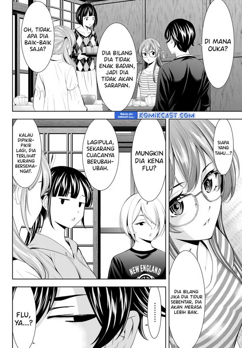 Megami no Kafeterasu (Goddess Café Terrace) Chapter 170 Gambar 5