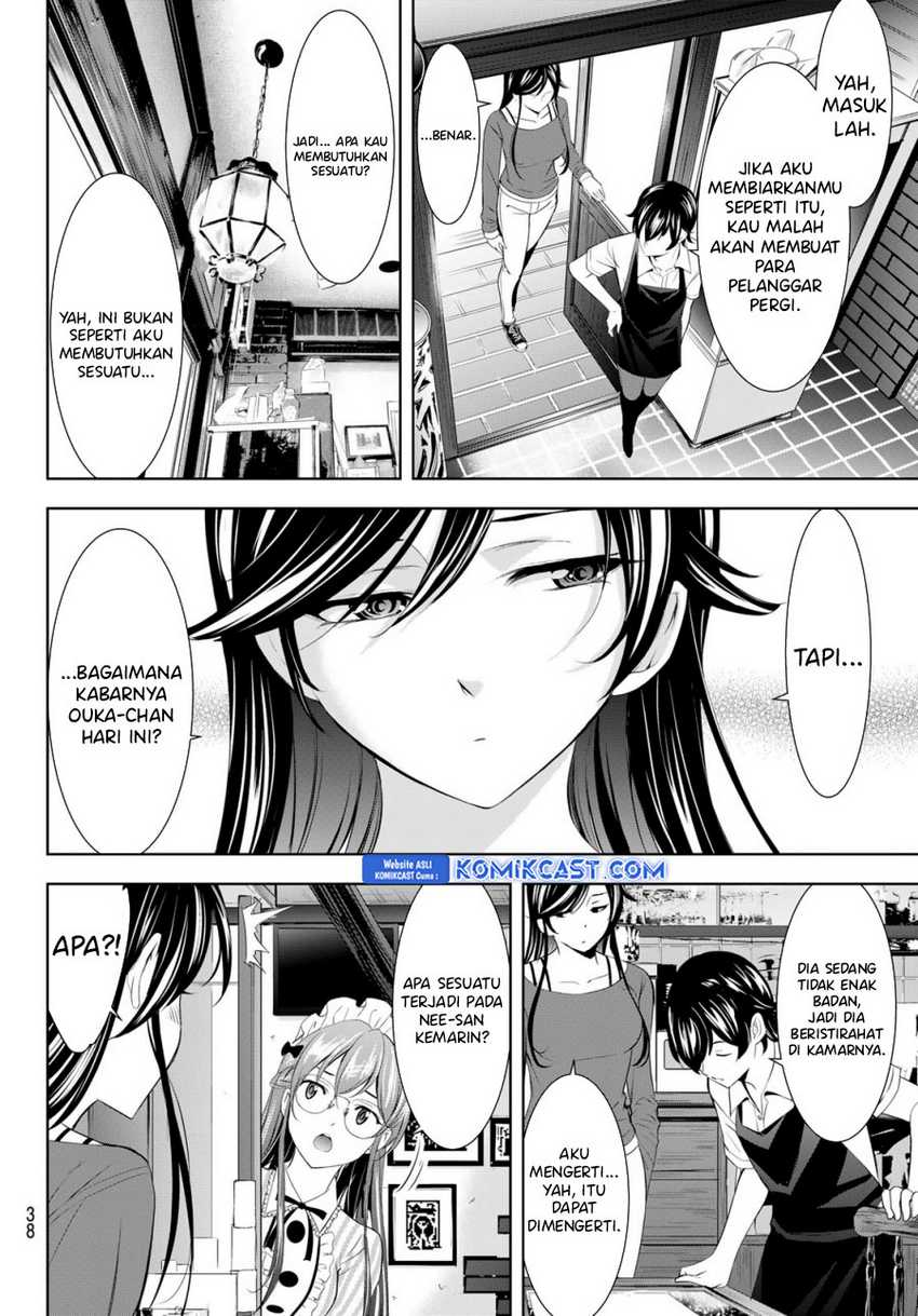 Megami no Kafeterasu (Goddess Café Terrace) Chapter 170 Gambar 7