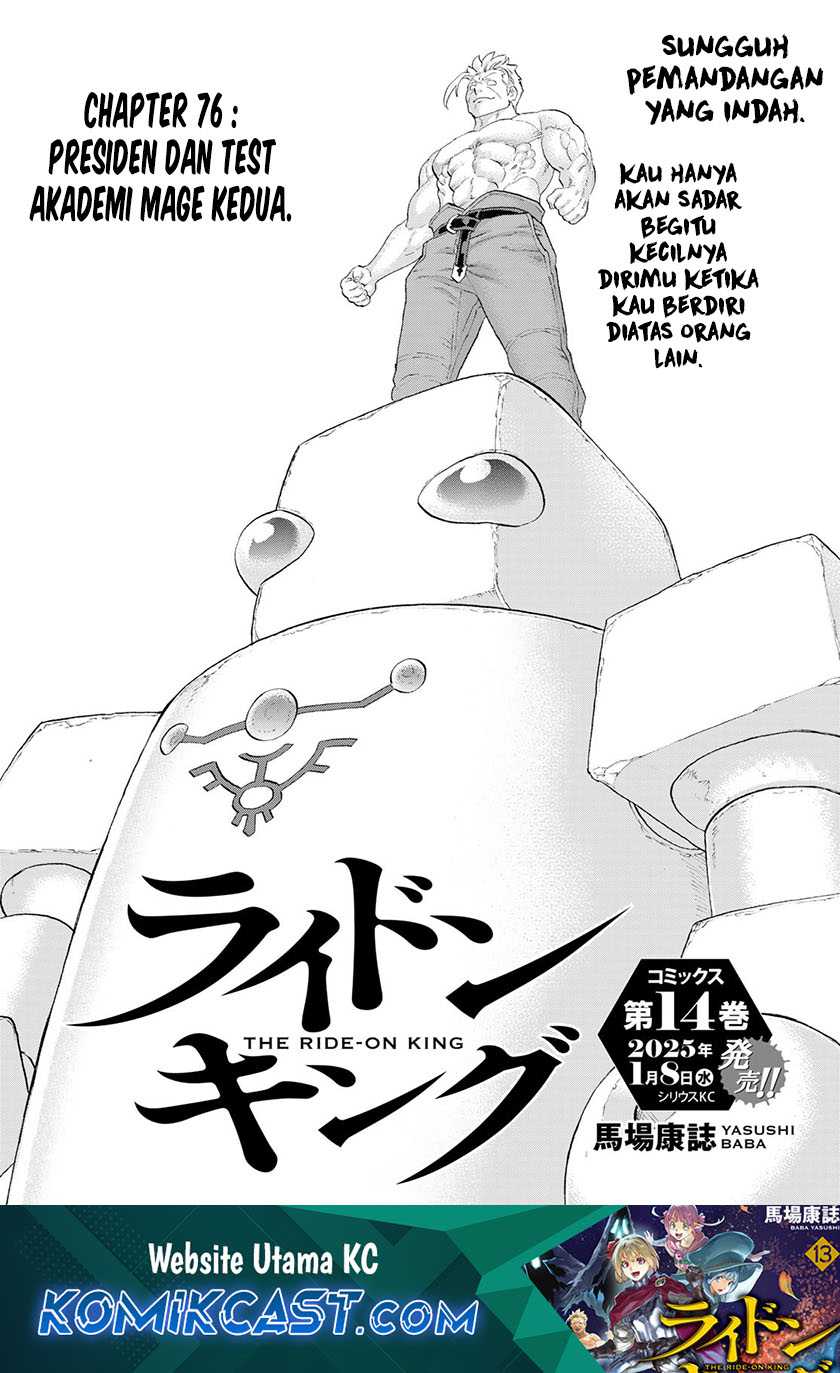 Baca Manga Isekai Putin Chapter 76 Gambar 2