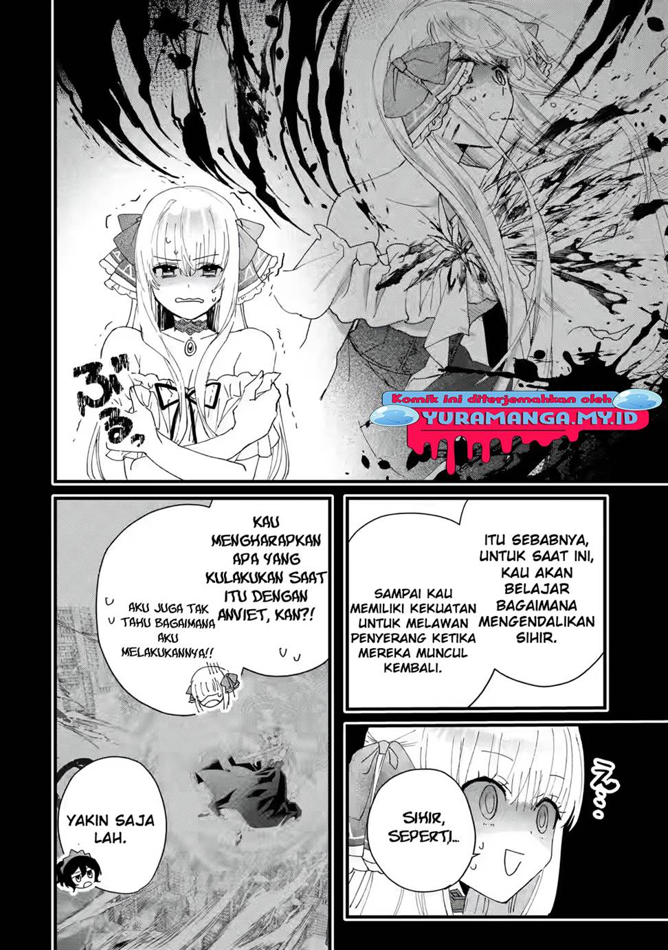 King’s Proposal (Ousama no Propose) Chapter 3 Gambar 13