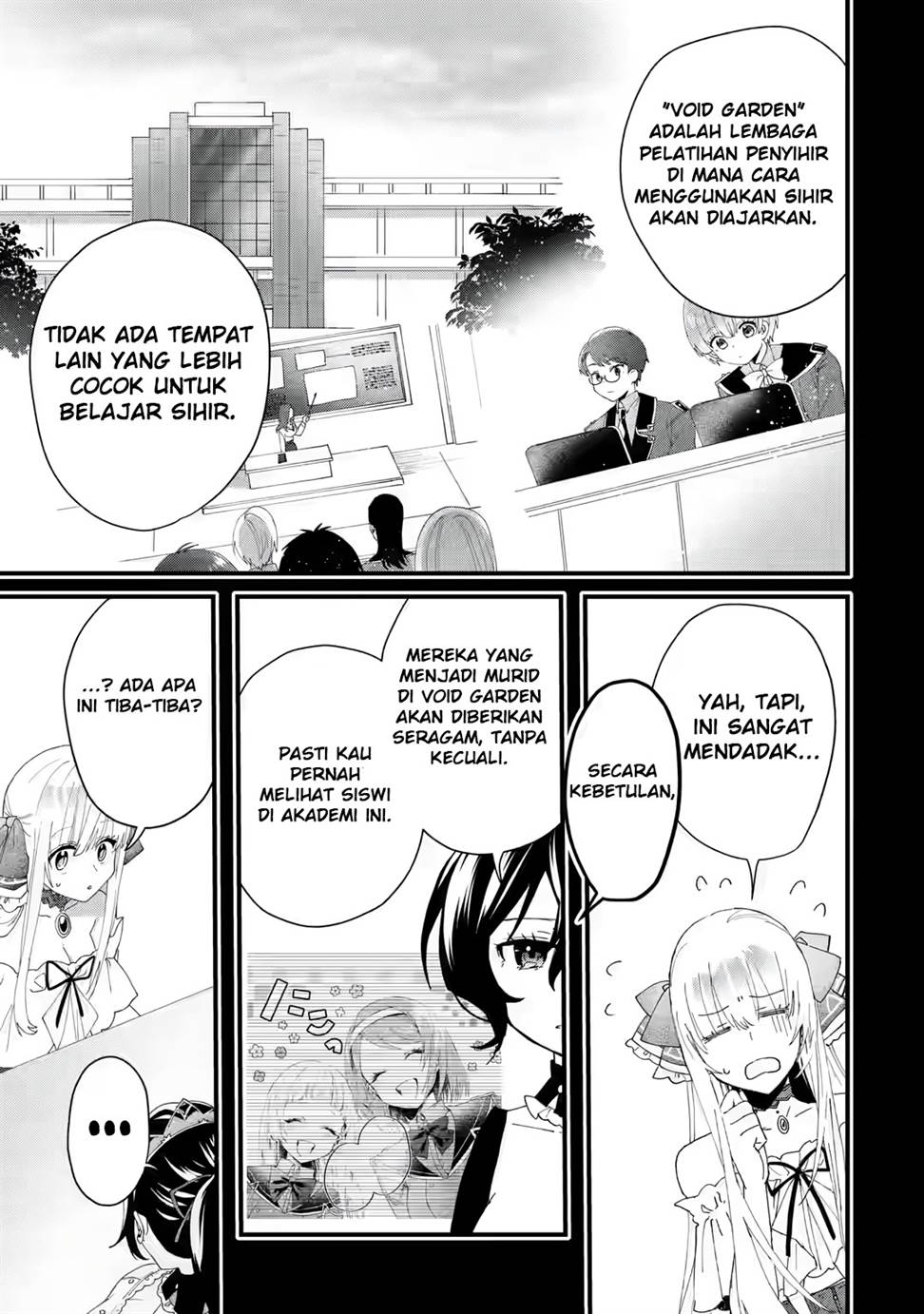 King’s Proposal (Ousama no Propose) Chapter 3 Gambar 14