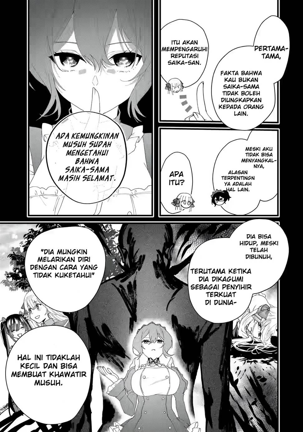 King’s Proposal (Ousama no Propose) Chapter 3 Gambar 18