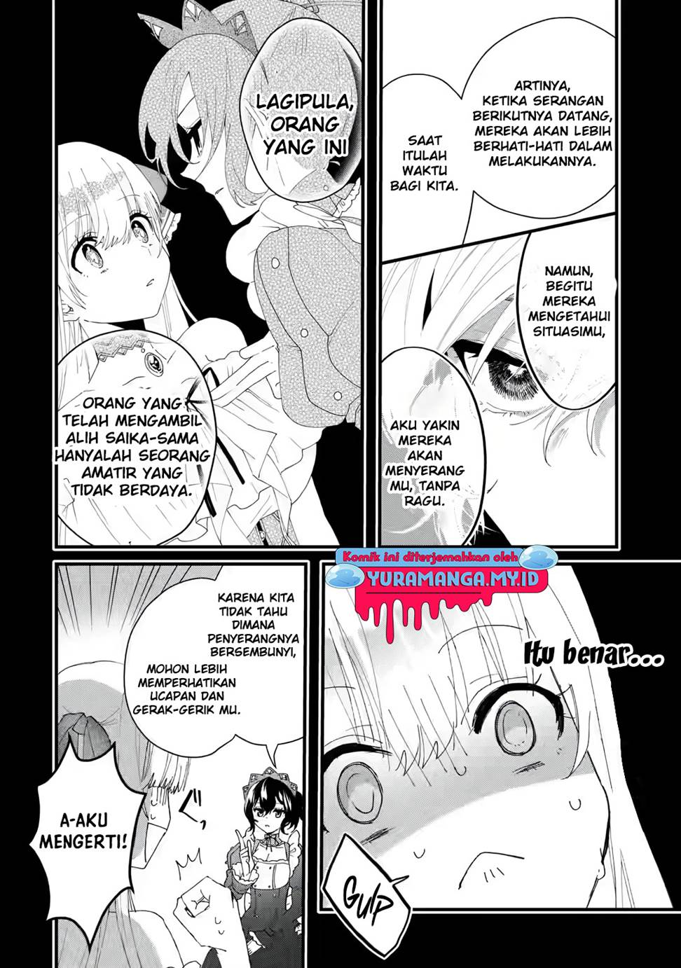 King’s Proposal (Ousama no Propose) Chapter 3 Gambar 19