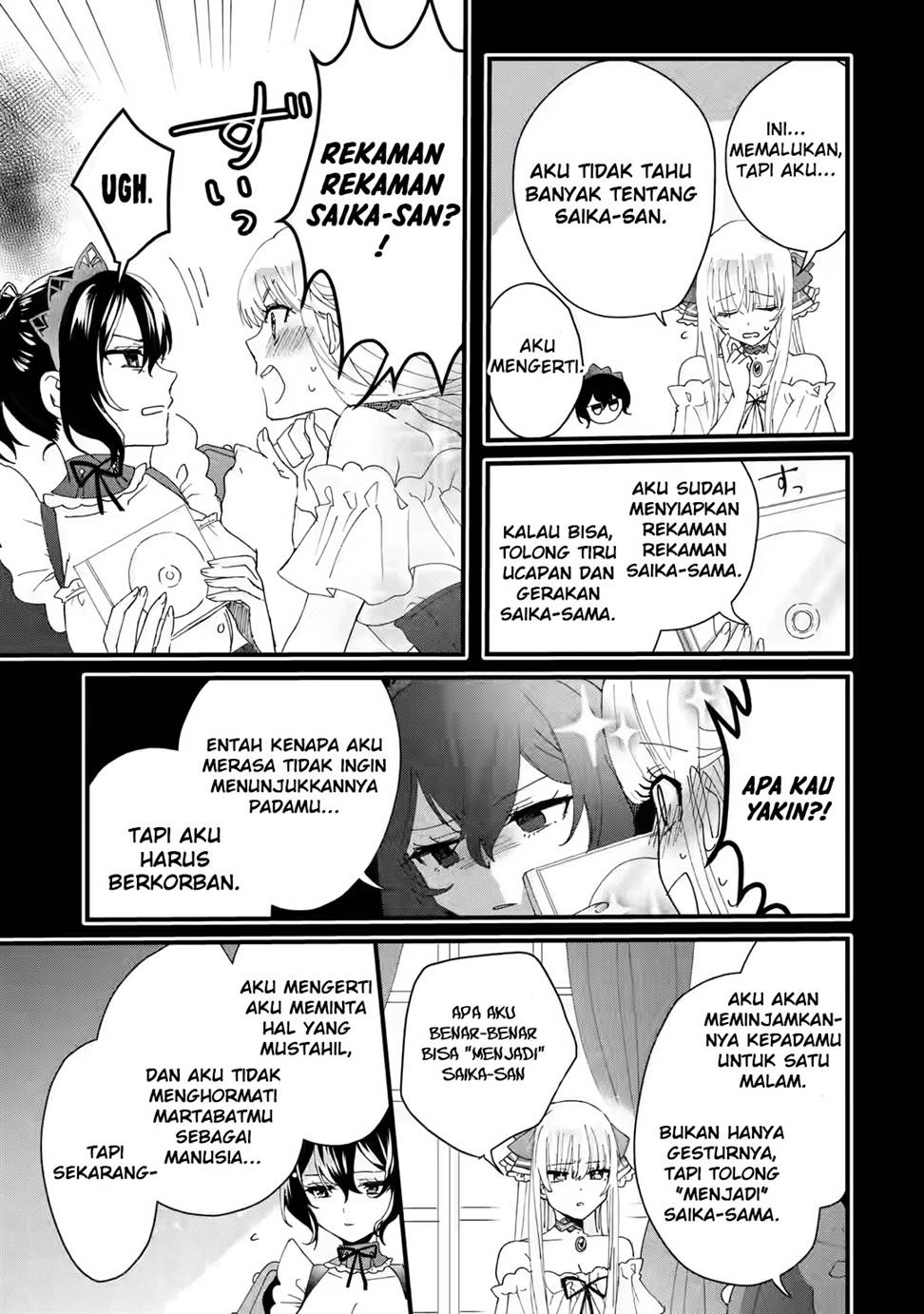 King’s Proposal (Ousama no Propose) Chapter 3 Gambar 20