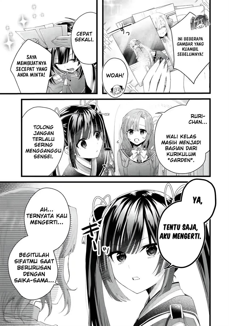 King’s Proposal (Ousama no Propose) Chapter 3 Gambar 22