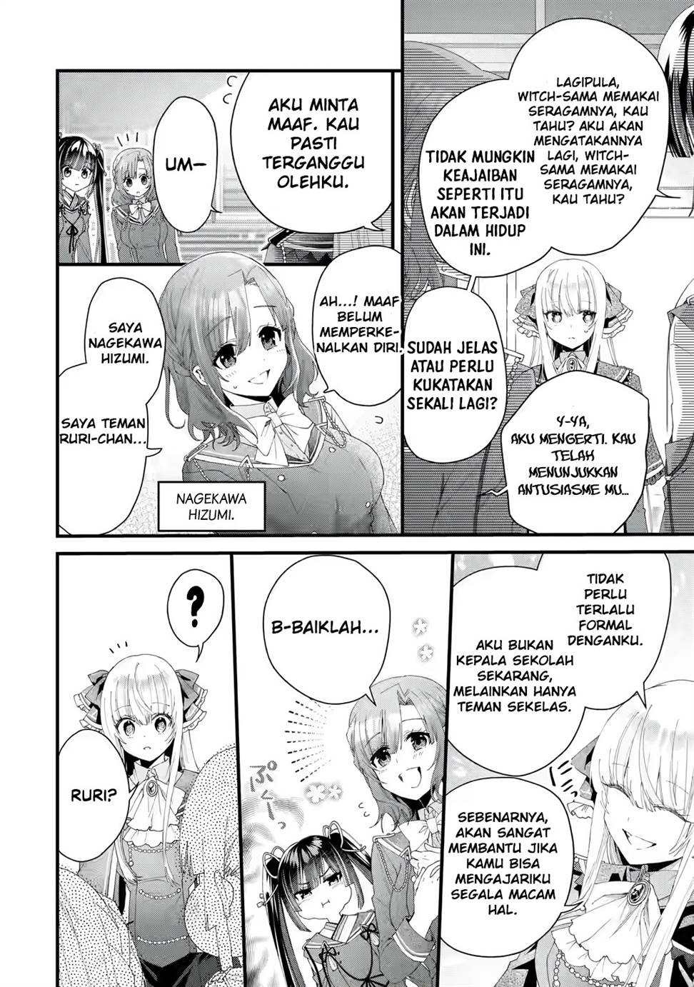 King’s Proposal (Ousama no Propose) Chapter 3 Gambar 23