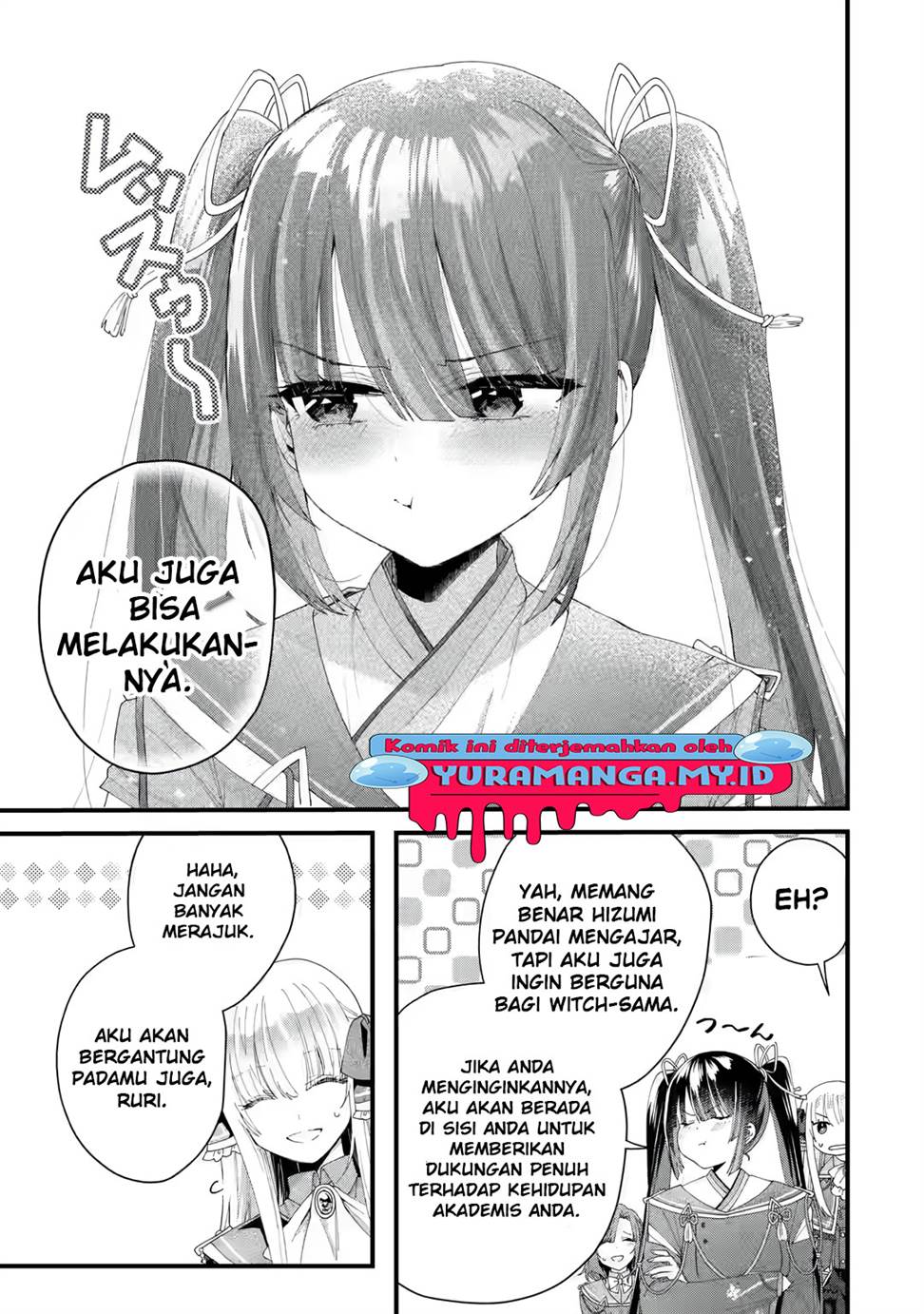 King’s Proposal (Ousama no Propose) Chapter 3 Gambar 24