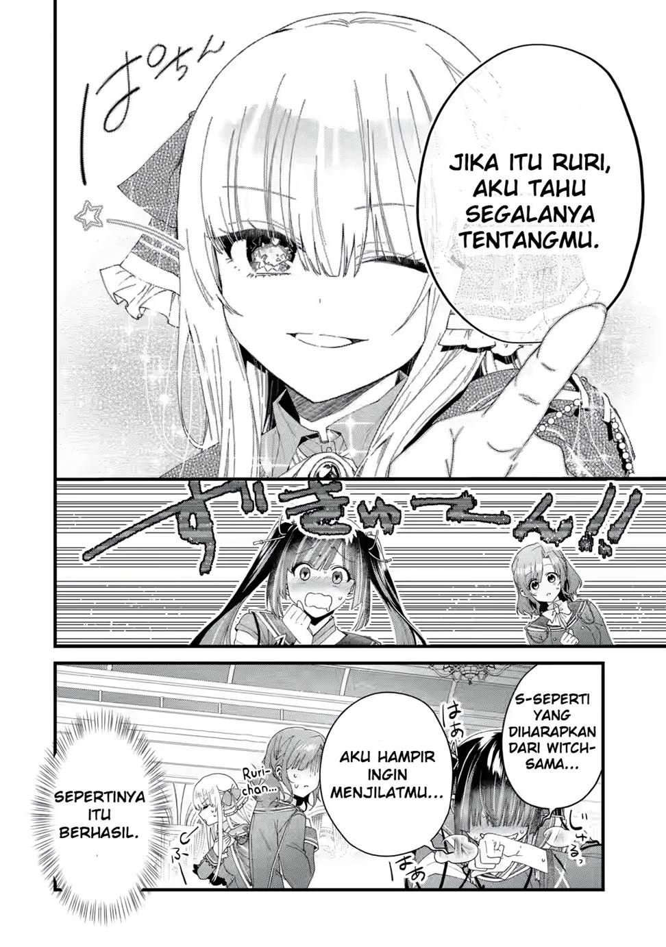 King’s Proposal (Ousama no Propose) Chapter 3 Gambar 27