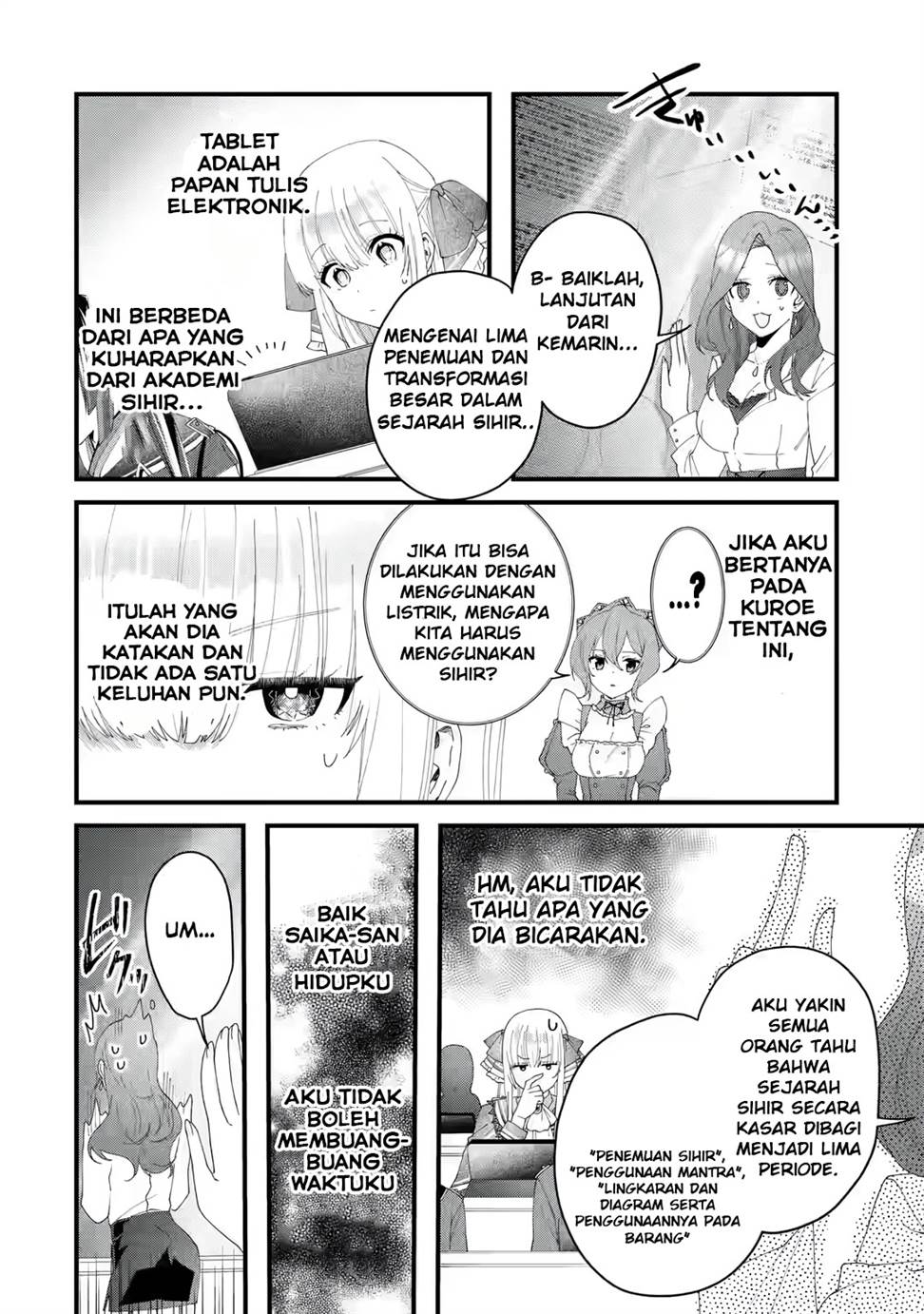 King’s Proposal (Ousama no Propose) Chapter 3 Gambar 29