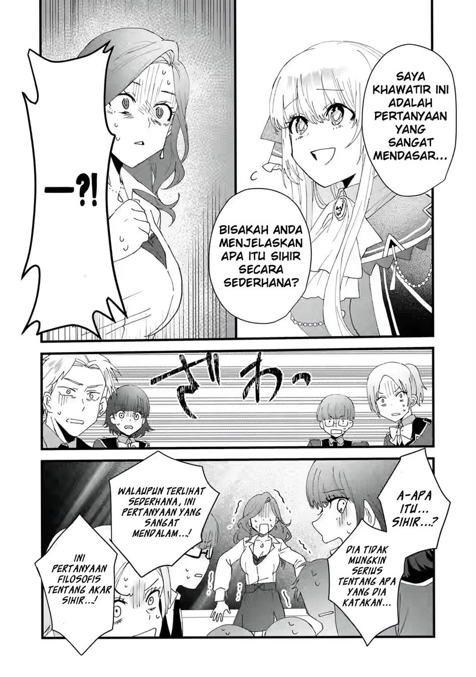 King’s Proposal (Ousama no Propose) Chapter 3 Gambar 31