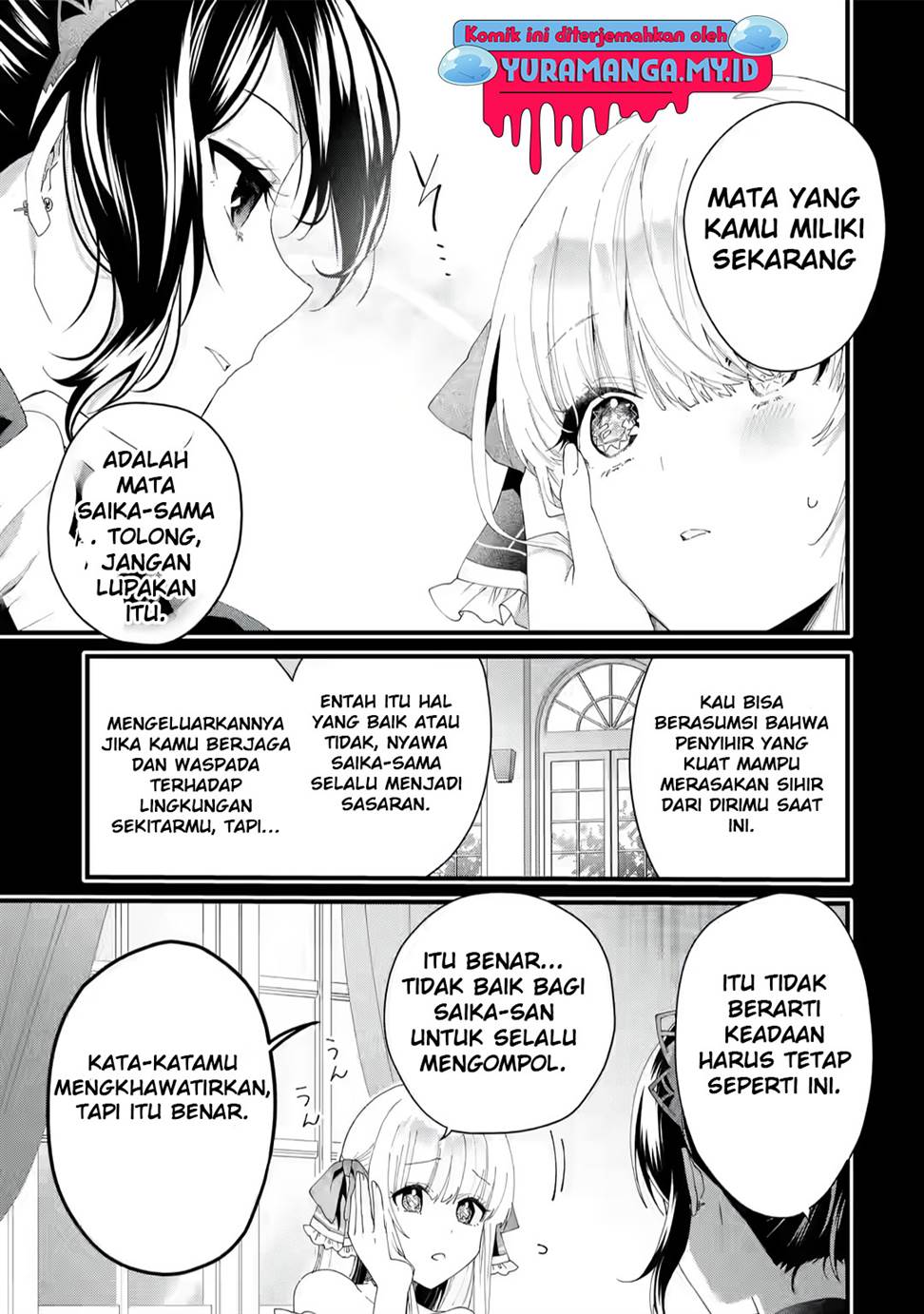 King’s Proposal (Ousama no Propose) Chapter 3 Gambar 36