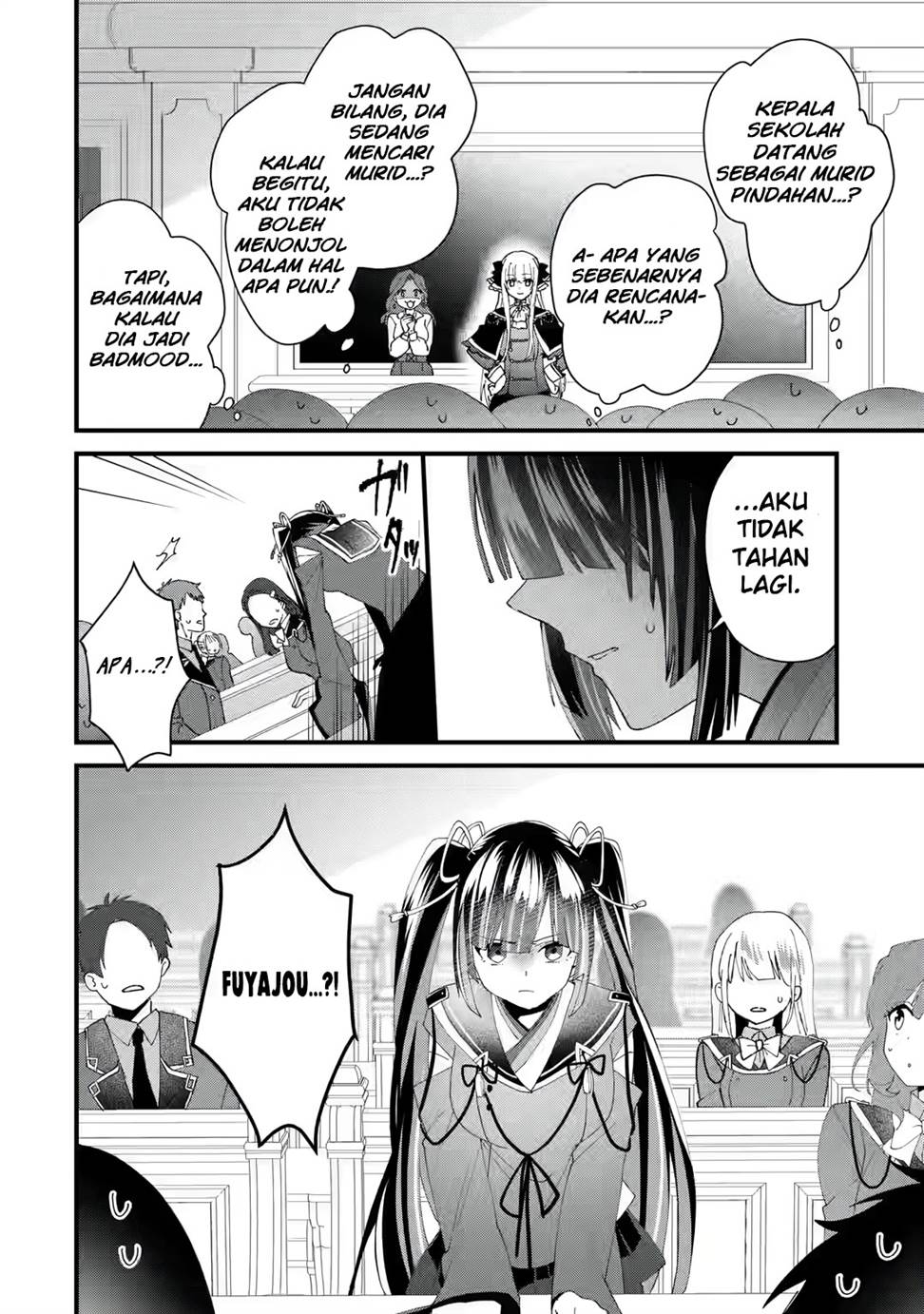 King’s Proposal (Ousama no Propose) Chapter 3 Gambar 5