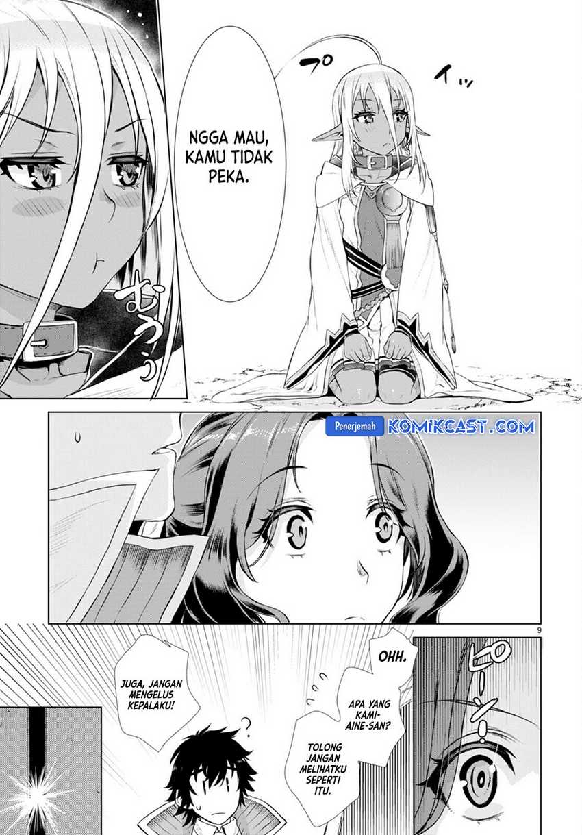 Isekai de Skill wo Kaitai shitara Cheat na Yome ga Zoushoku Shimashita: Gainen Kousa no Structure Chapter 52 Gambar 10