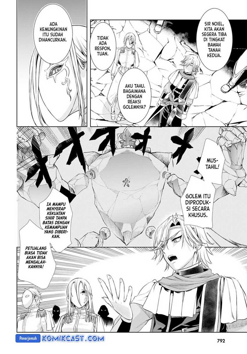 Isekai de Skill wo Kaitai shitara Cheat na Yome ga Zoushoku Shimashita: Gainen Kousa no Structure Chapter 52 Gambar 19