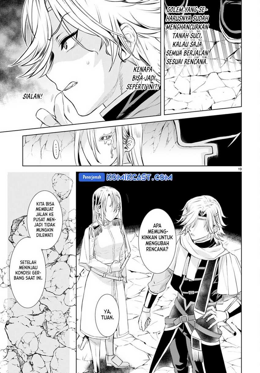 Isekai de Skill wo Kaitai shitara Cheat na Yome ga Zoushoku Shimashita: Gainen Kousa no Structure Chapter 52 Gambar 20