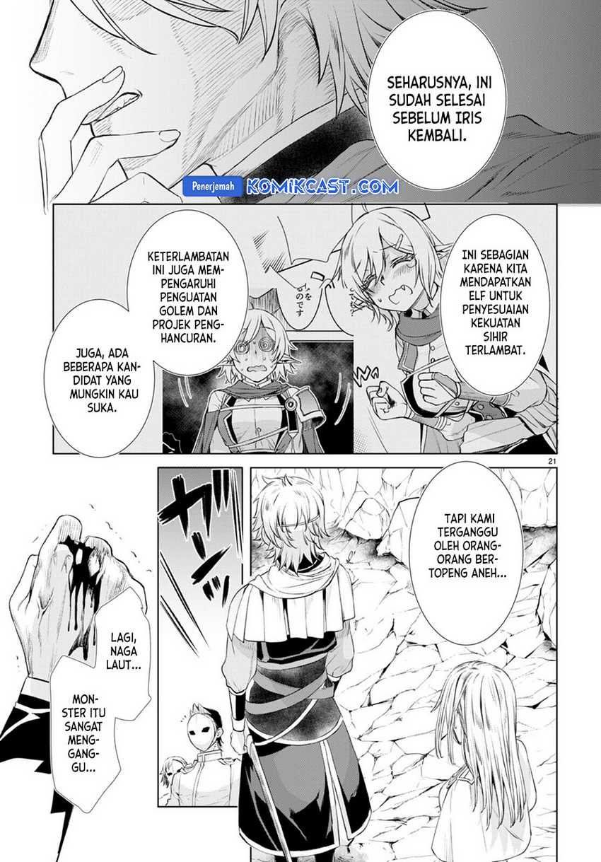 Isekai de Skill wo Kaitai shitara Cheat na Yome ga Zoushoku Shimashita: Gainen Kousa no Structure Chapter 52 Gambar 22