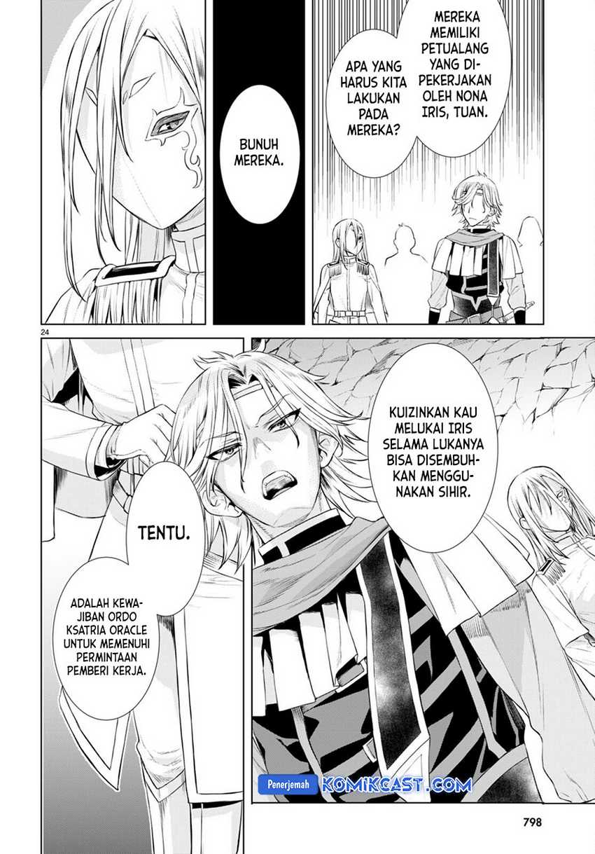 Isekai de Skill wo Kaitai shitara Cheat na Yome ga Zoushoku Shimashita: Gainen Kousa no Structure Chapter 52 Gambar 25