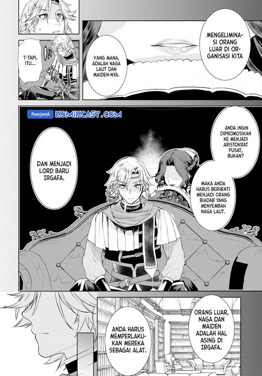 Isekai de Skill wo Kaitai shitara Cheat na Yome ga Zoushoku Shimashita: Gainen Kousa no Structure Chapter 52 Gambar 29