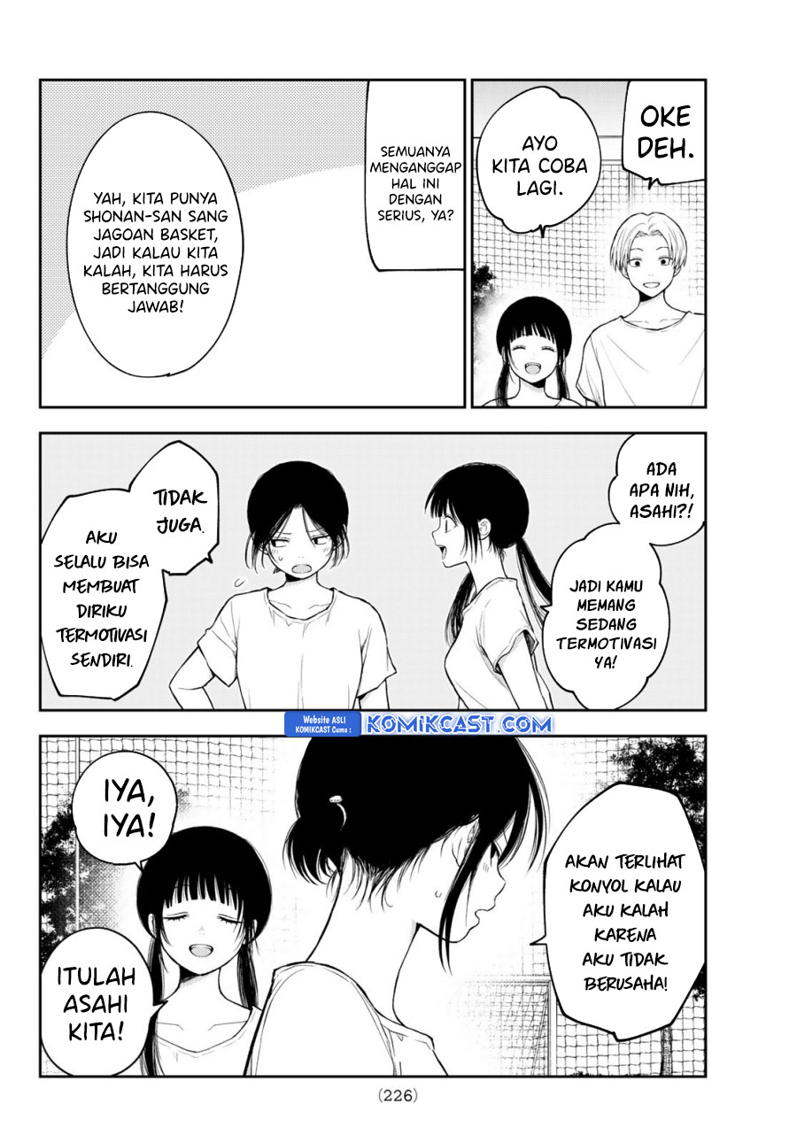Kuroiwa Medaka ni Watashi no Kawaii ga Tsuujinai Chapter 164 Gambar 7