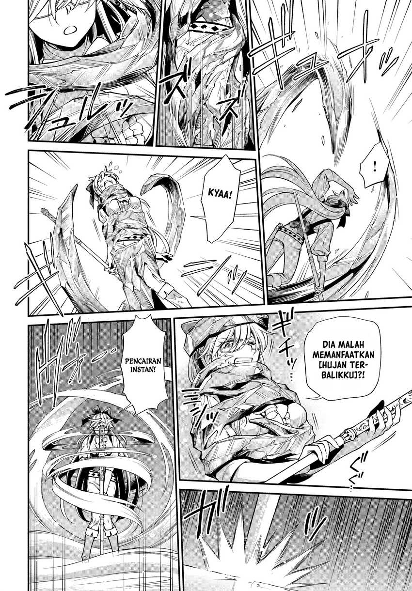 Isekai Yakkyoku Chapter 53 Gambar 12