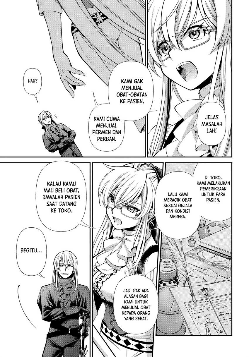 Isekai Yakkyoku Chapter 53 Gambar 23