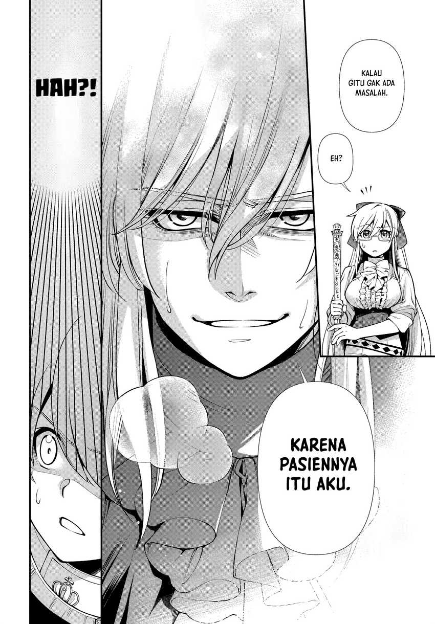 Isekai Yakkyoku Chapter 53 Gambar 24