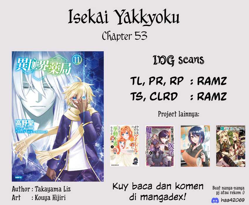 Isekai Yakkyoku Chapter 53 Gambar 25