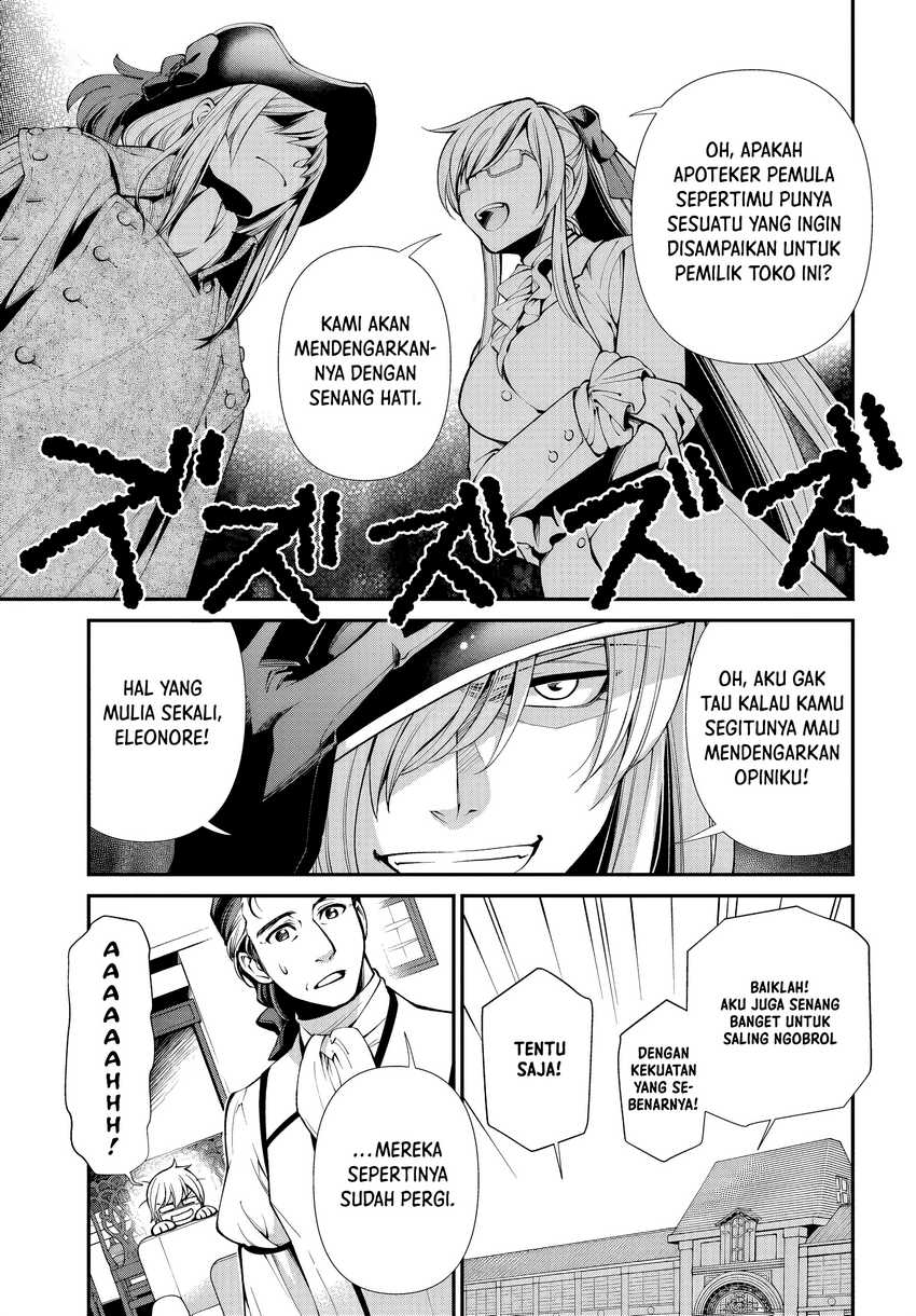 Isekai Yakkyoku Chapter 53 Gambar 7