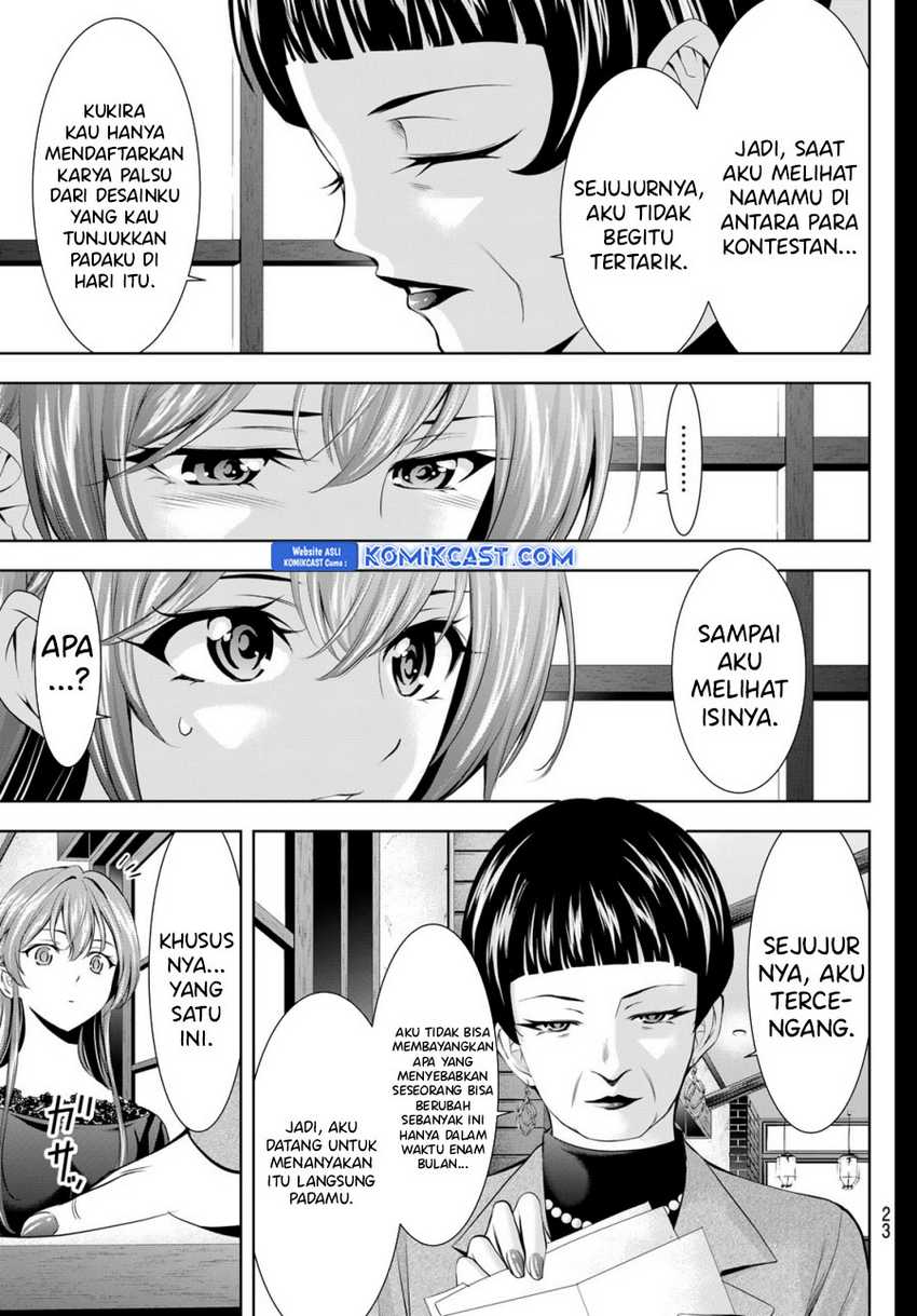 Megami no Kafeterasu (Goddess Café Terrace) Chapter 172 Gambar 10