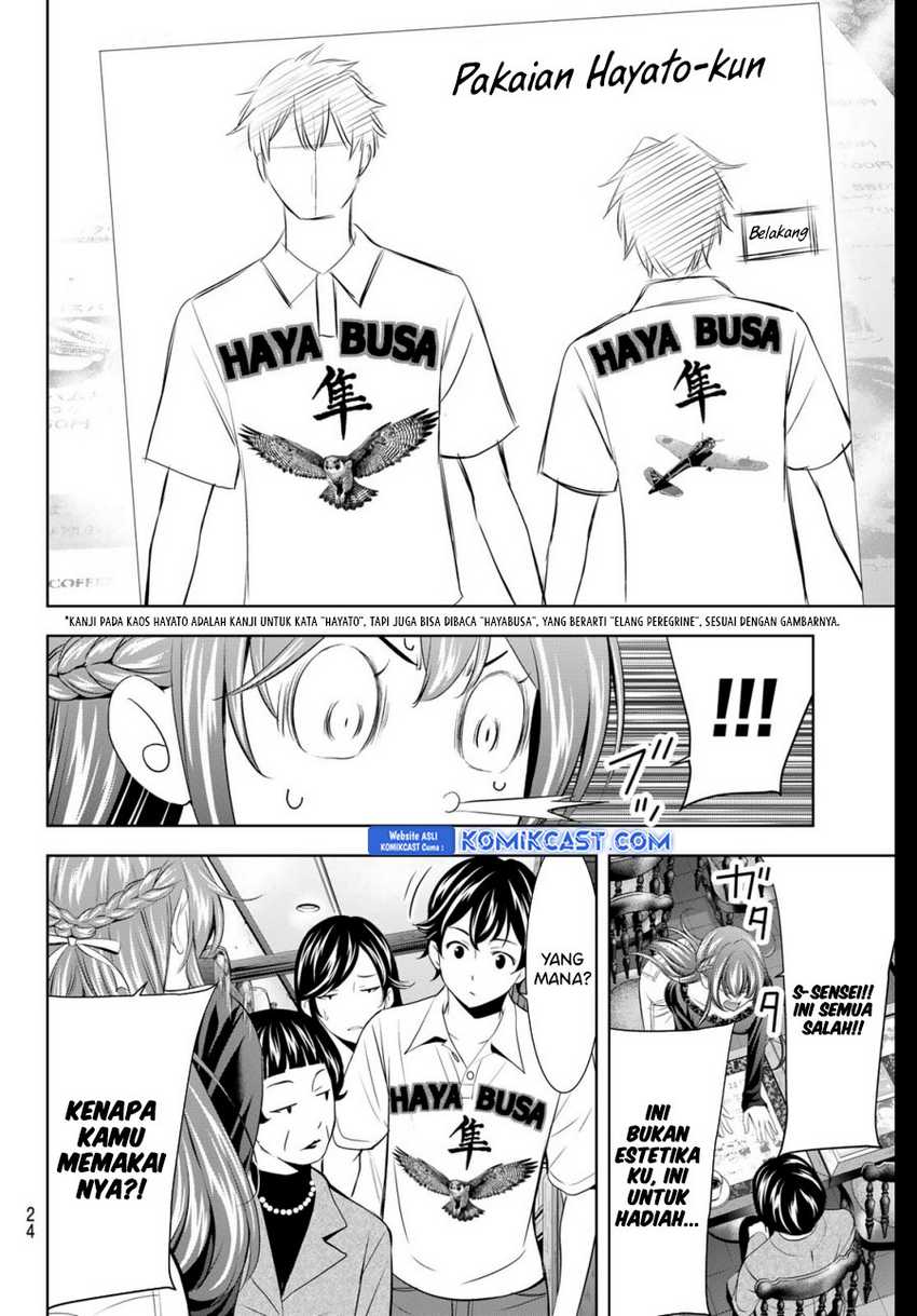 Megami no Kafeterasu (Goddess Café Terrace) Chapter 172 Gambar 11