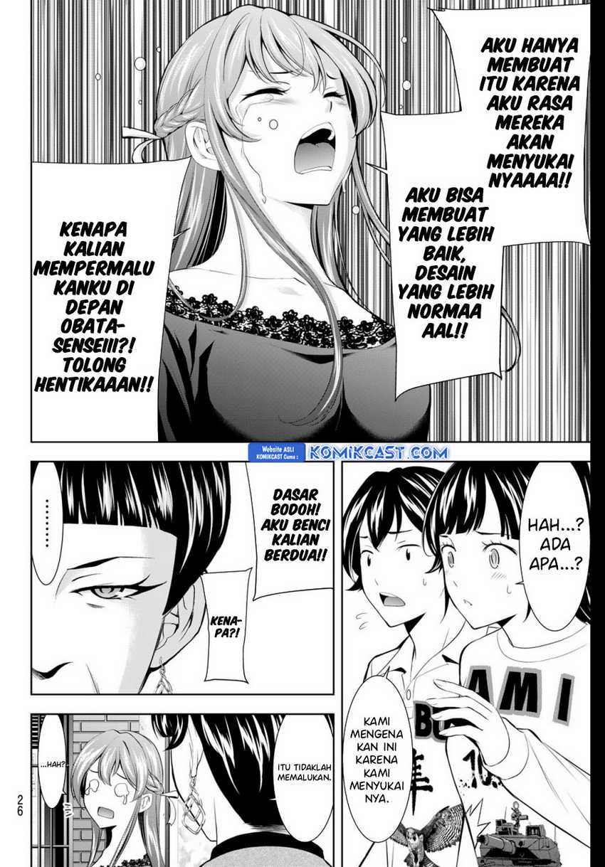 Megami no Kafeterasu (Goddess Café Terrace) Chapter 172 Gambar 13