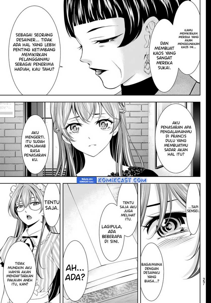 Megami no Kafeterasu (Goddess Café Terrace) Chapter 172 Gambar 14