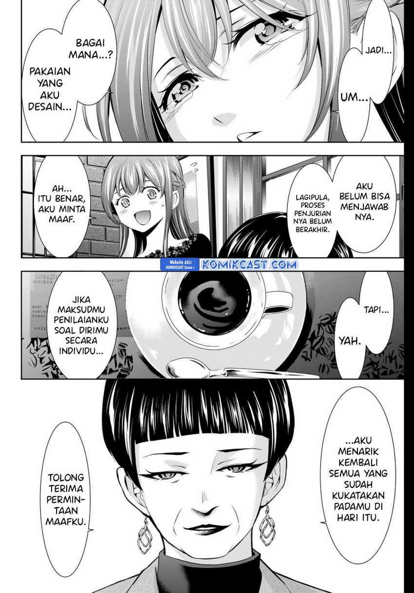 Megami no Kafeterasu (Goddess Café Terrace) Chapter 172 Gambar 15