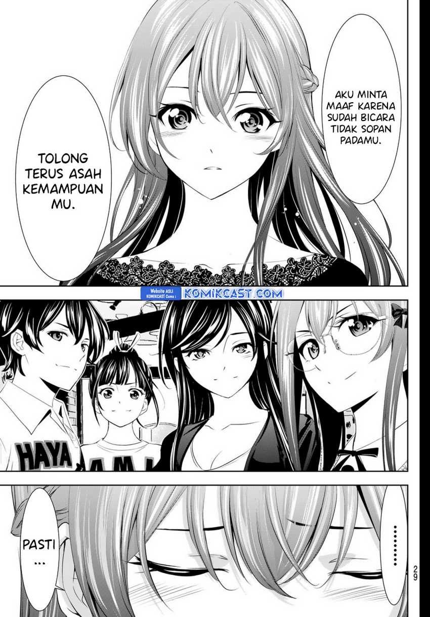 Megami no Kafeterasu (Goddess Café Terrace) Chapter 172 Gambar 16