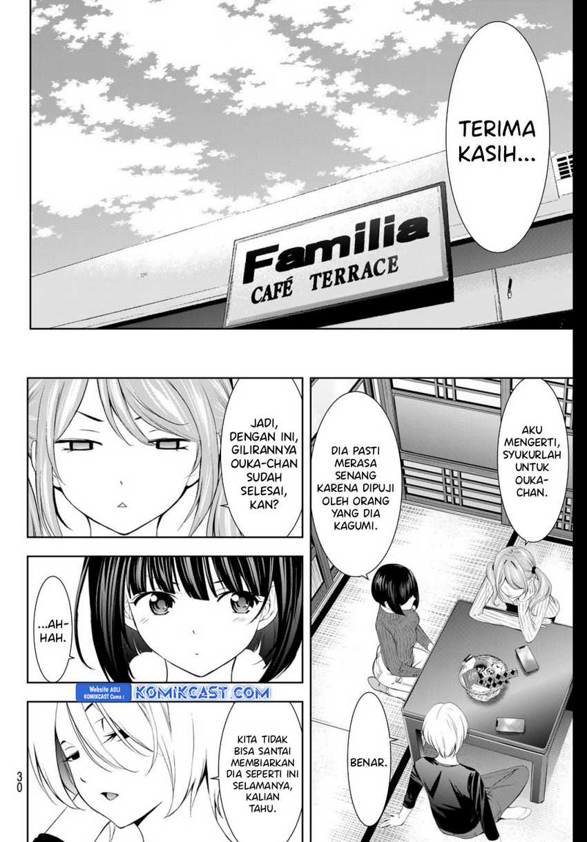 Megami no Kafeterasu (Goddess Café Terrace) Chapter 172 Gambar 17