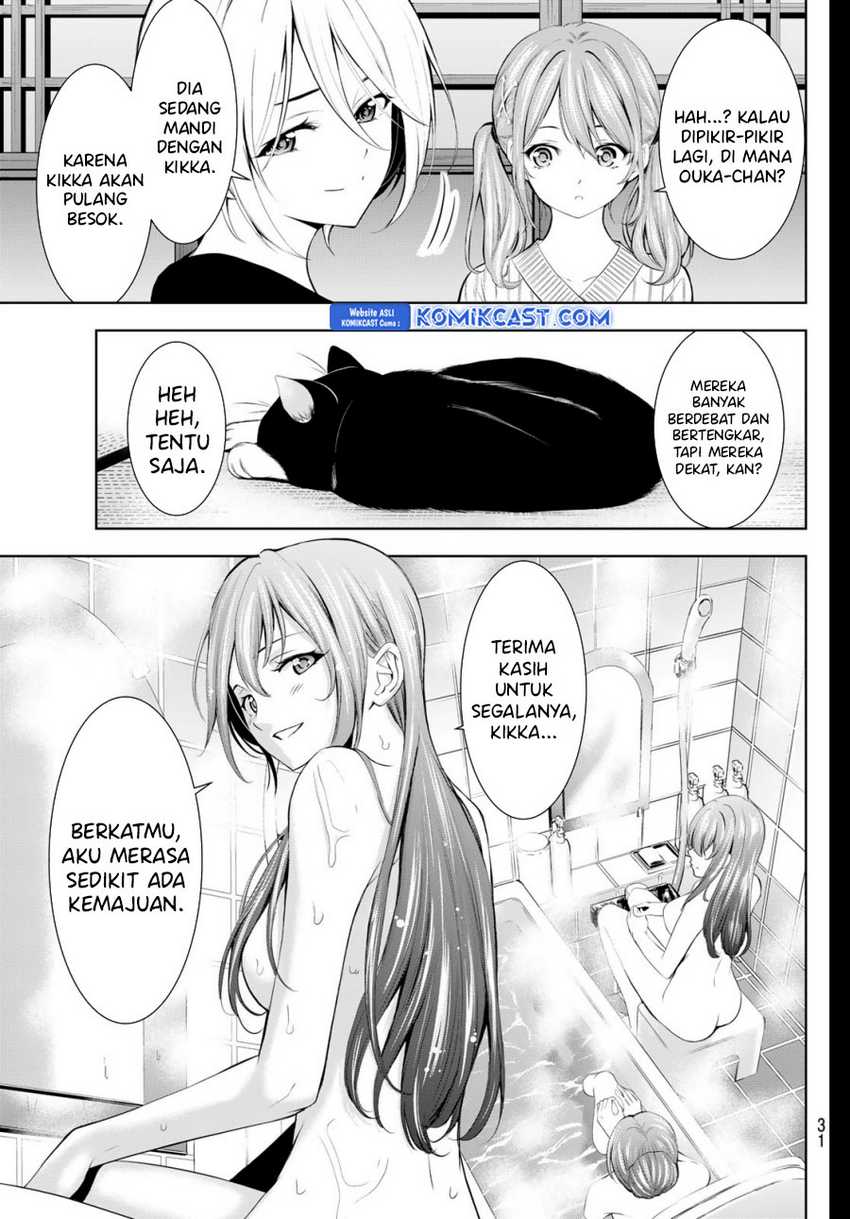 Megami no Kafeterasu (Goddess Café Terrace) Chapter 172 Gambar 18