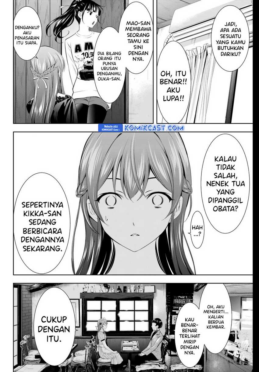 Megami no Kafeterasu (Goddess Café Terrace) Chapter 172 Gambar 3