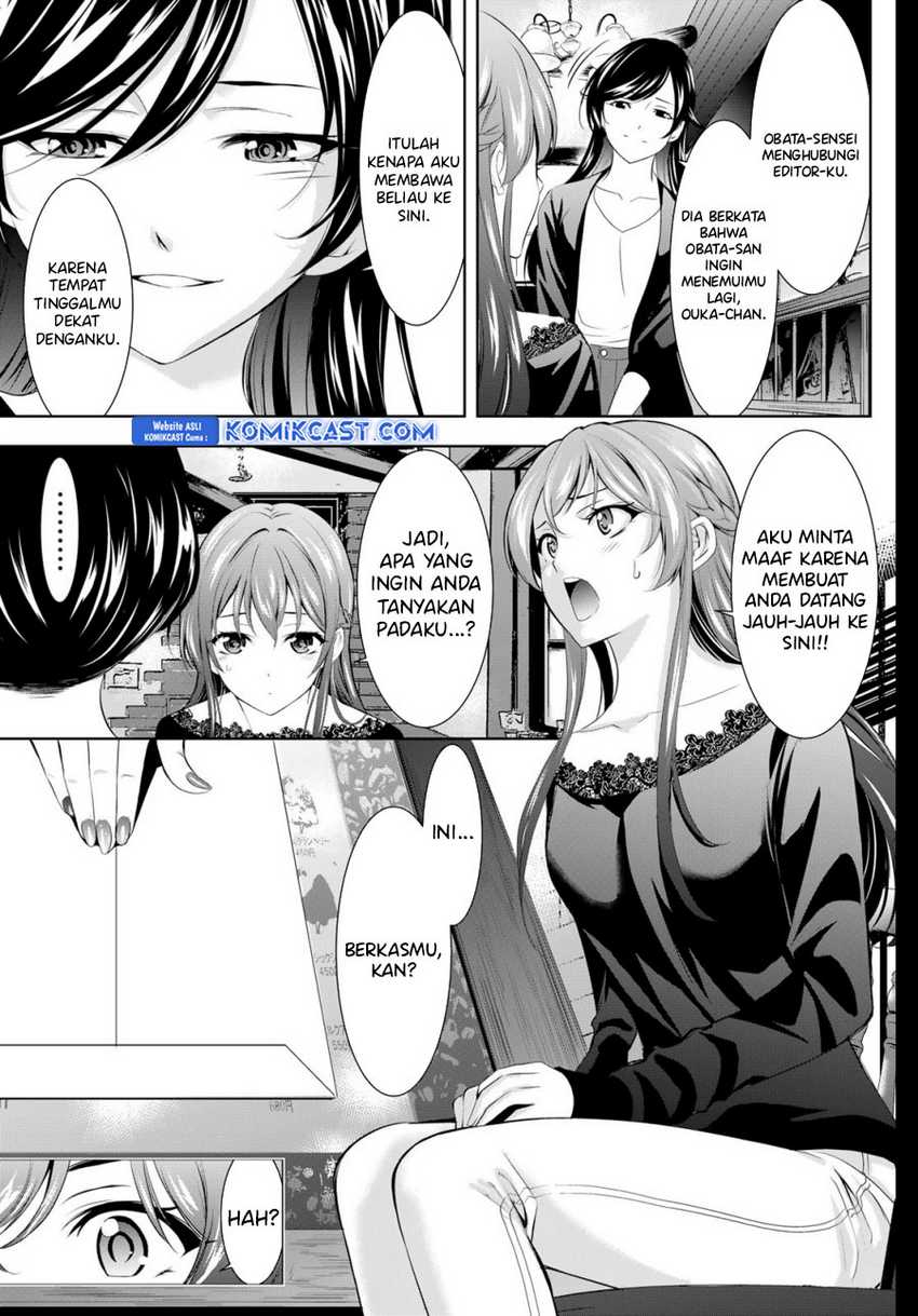 Megami no Kafeterasu (Goddess Café Terrace) Chapter 172 Gambar 6