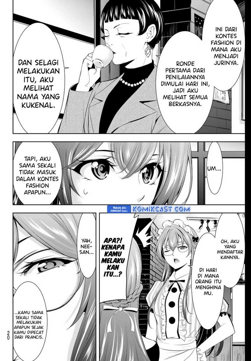 Megami no Kafeterasu (Goddess Café Terrace) Chapter 172 Gambar 7