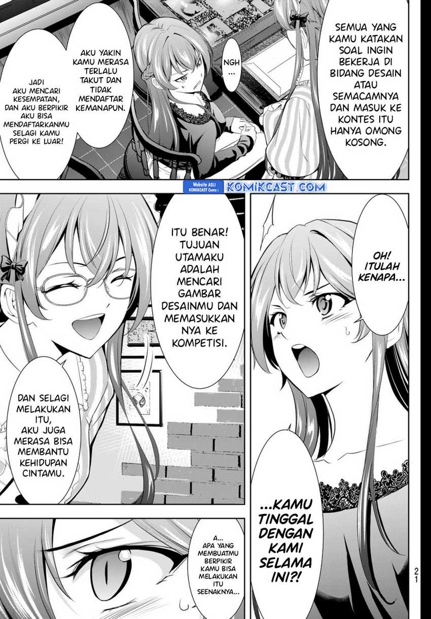 Megami no Kafeterasu (Goddess Café Terrace) Chapter 172 Gambar 8