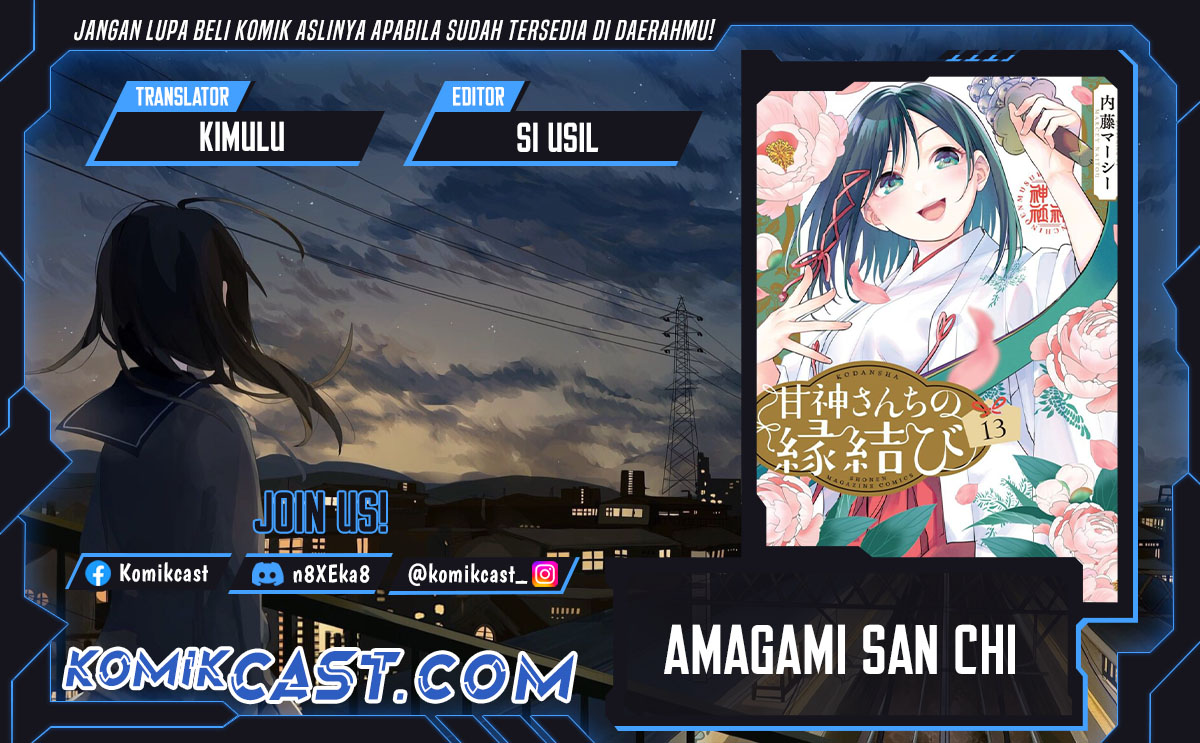 Baca Komik Amagami-san Chi no Enmusubi Chapter 166 Gambar 1