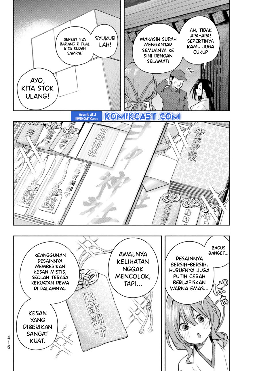 Amagami-san Chi no Enmusubi Chapter 166 Gambar 11