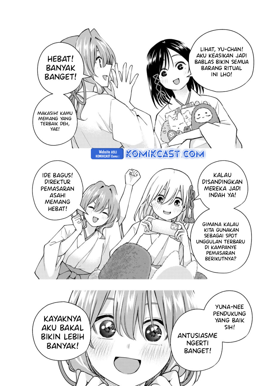 Amagami-san Chi no Enmusubi Chapter 166 Gambar 14