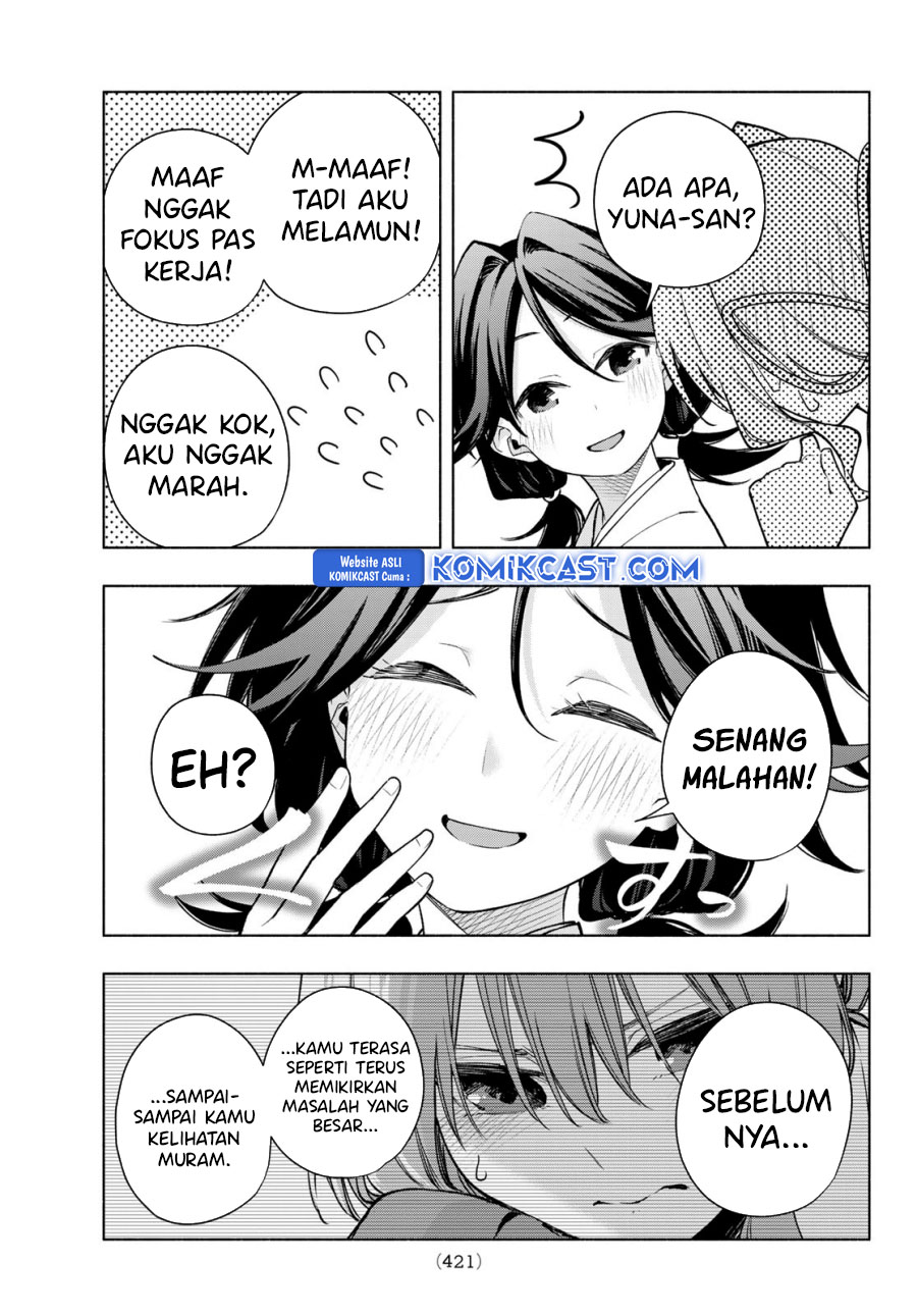Amagami-san Chi no Enmusubi Chapter 166 Gambar 16