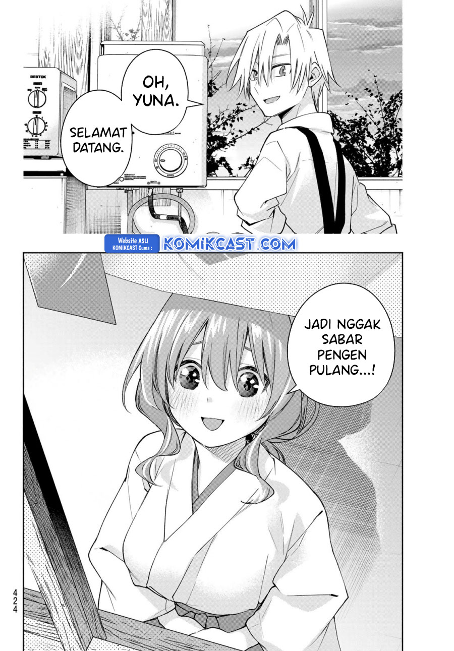 Amagami-san Chi no Enmusubi Chapter 166 Gambar 19