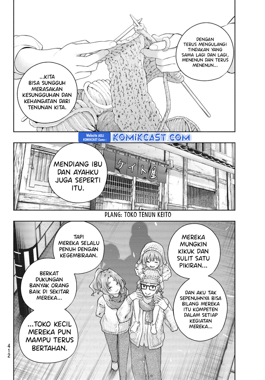 Amagami-san Chi no Enmusubi Chapter 166 Gambar 7