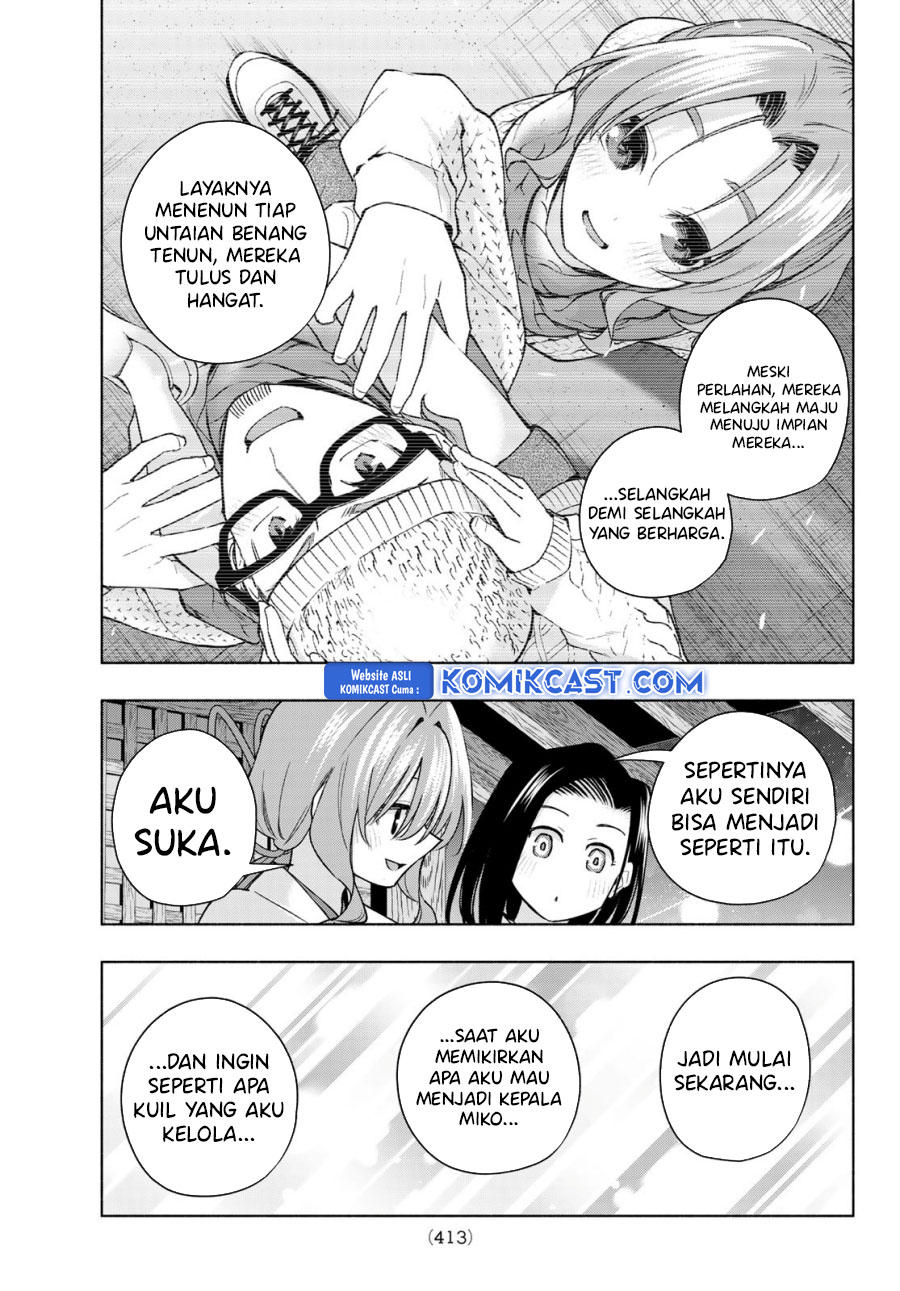 Amagami-san Chi no Enmusubi Chapter 166 Gambar 8