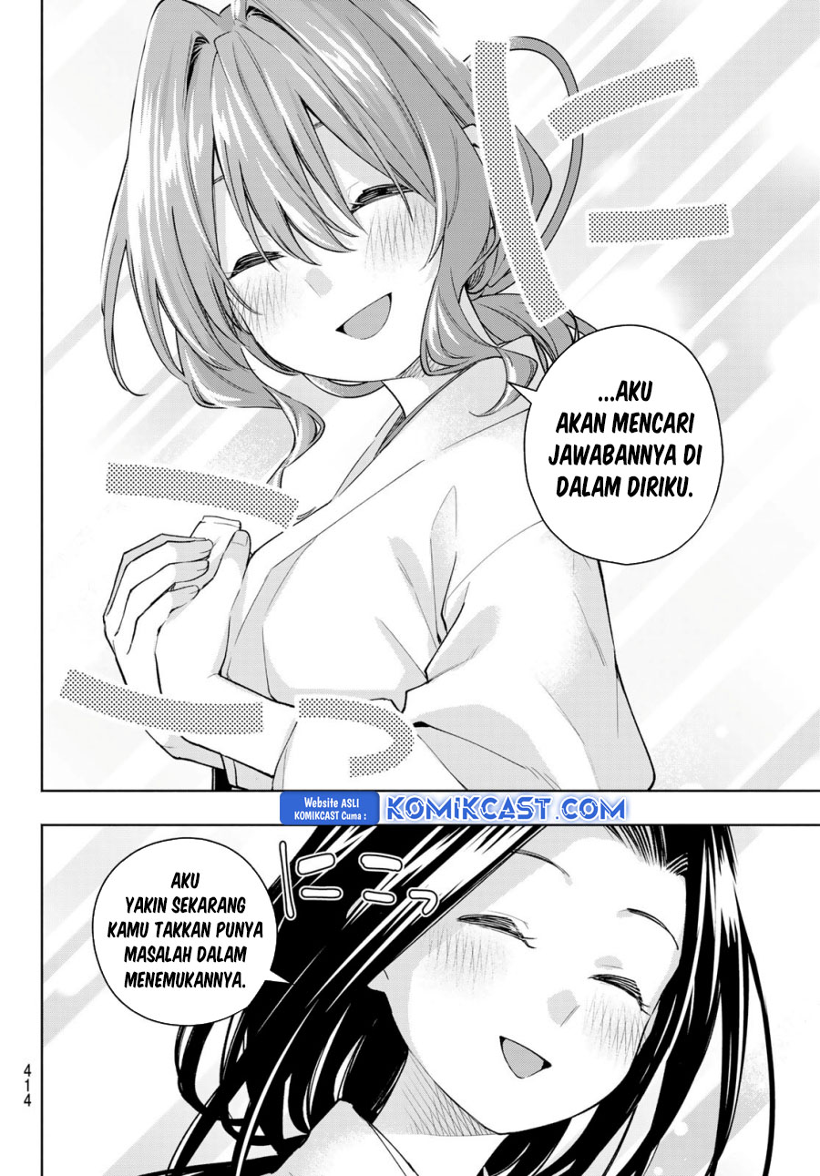 Amagami-san Chi no Enmusubi Chapter 166 Gambar 9