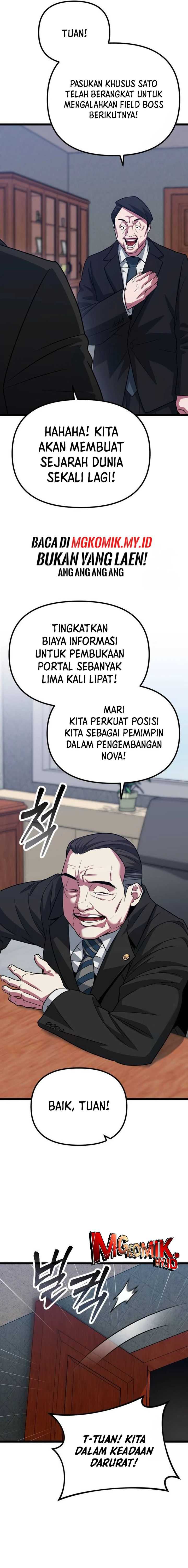 The Barbarian of Seoul Station Chapter 21 Gambar 22